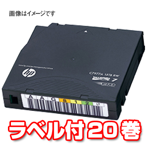 HP LTO Ultrium7 C7977A