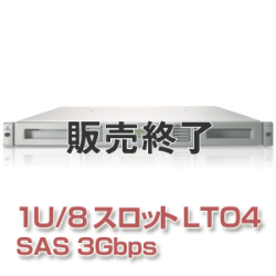 HP LTO4 オートローダー AK377B