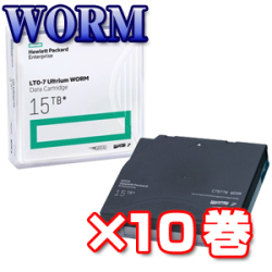 HPE LTO7 Ultrium 15TB 7本 中古品 HPE LTO7 Ultrium 15TB 7本 中古品 N7P36A__38137.1670394654.500.