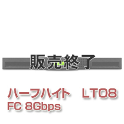 NEOsSL8FC