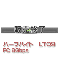 Tandberg Data 8巻オートローダー装置 NEOs StorageLoader LTO9 FC NEOsSL9FC
