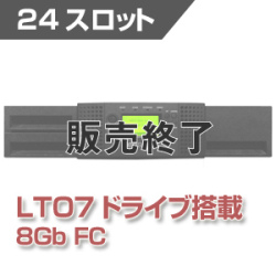 Tandberg Data テープライブラリ NEOs T24 LTO7
