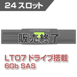 Tandberg Data テープライブラリ NEOs T24 LTO7