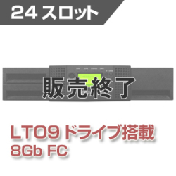 Tandberg Data テープライブラリ NEOs T24 LTO9 FC（24スロット） NEOsT249FC