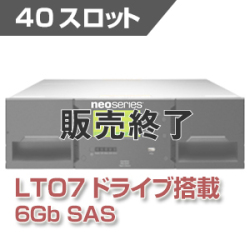 LTO7 40スロット テープライブラリ OV-NEOxl40A7S