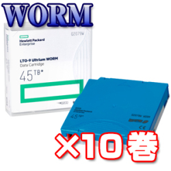 HPE LTO9 Ultrium WORM データカートリッジ Q2079W