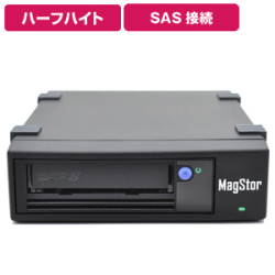 MagStor LTO8 HH SAS 8644 External Desktop Tape Drive SAS-HL8-8644