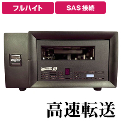 MagStor LTO10 FH SAS External Desktop Tape Drive SAS-LE10