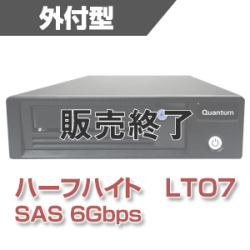 Quantum LTO-7 HH SAS 外付ドライブ TC-L72BN-AR