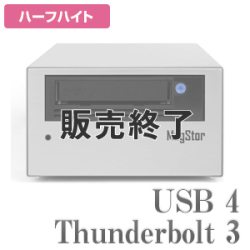 MagStor LTO7 HH（ハーフハイト） Thunderbolt3 / USB4 Slim Desktop TAA TRB3-HL7-S