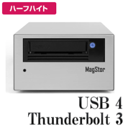 MagStor LTO9 Thunderbolt3 / USB4 Slim Desktop Tape Drive TAA TRB3-HL9-S