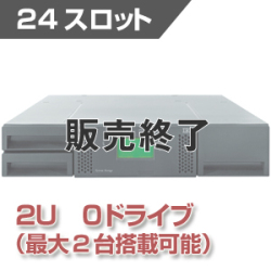 IBM TS3200 テープ・ライブラリー Express （LTO7/6/5/4 4U FC/SAS） 61734UL
