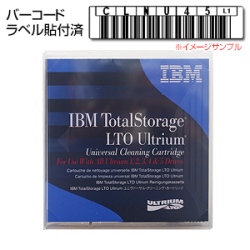 IBM LTO Ultrium UCC ボルシルラベル付 35L2087