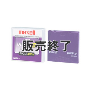 マクセル LTO Ultrium2 データカートリッジ