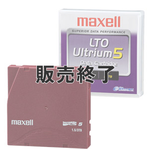 maxell LTO まとめ売り マクセル LTO5 Ultrium LTOU5/1500 （1.5TB／3.0TB）