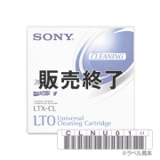 SONY LTO UCC ラベル付カートリッジ