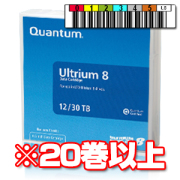 Quantum LTO8 ラベル付きデータカートリッジ