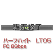 Tandberg Data 8巻オートローダー装置 NEOs StorageLoader LTO5 FC NEOsSL5FC