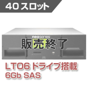 OV-NEOxl406SA