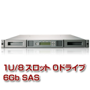 HP StoreEver1/8 G2 0ドライブテープオートローダー