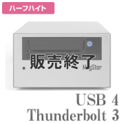 MagStor LTO7 HH（ハーフハイト） Thunderbolt3 / USB4 Slim Desktop TAA TRB3-HL7-S