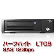 IBM TS2290 テープ・ドライブ （LTO9 HH SAS） 6160S9E