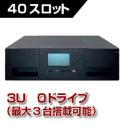 IBM TS4300 3U テープ・ライブラリー 基本ユニット