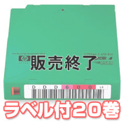 C7974AN