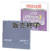 マクセル LTO Ultrium3 データカートリッジ