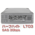 Tandberg Data LTO3 SAS HHシングルドライブ装置（外付） 3517