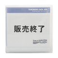 Tandberg Data LTO Ultrium UCC 	 Tandberg Data LTO Ultrium UCC 434185
