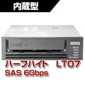 HP LTO7 内蔵ドライブ BB873A