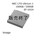 NEC LTO Ultrium1 データカートリッジ EF-2424
