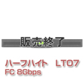 Tandberg Data 8巻オートローダー装置 NEOs StorageLoader