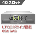 LTO8 40スロット テープライブラリ OV-NEOxl40A8S
