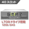 Tandberg Data LTO9 テープライブラリ NEOxl 40 SAS（3U/40スロット/base） OV-NEOxl40A9S