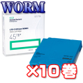 HPE LTO9 Ultrium WORM データカートリッジ Q2079W