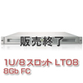 HP LTO8 オートローダー Q6Q65A