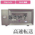 MagStor LTO10 FH（フルハイト） SAS 8644 外付テープドライブ SAS-LE10