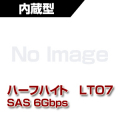 Quantum LTO7 内蔵ドライブ