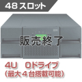 IBM TS3100 テープ・ライブラリー Express （LTO7/6/5/4 2U FC/SAS） 61732UL