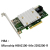HBA（Microchip HBA2100-4i4e 2292200-R）