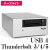 TRB5-HL8-AIR