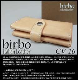 イタリアンレザー本革　ネームカードケース＜ナチュラル＞