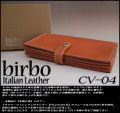 bibroイタリアンレザー本革スタッドロングウォレット