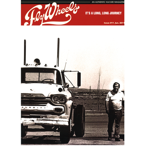 【MAGAZINE】FLY WHEELS VOL.11 マガジン