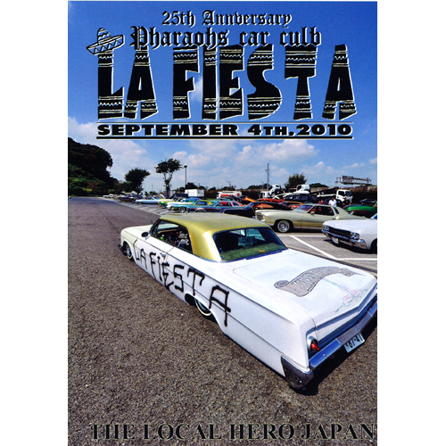 【DVD】LA FIESTA -PHARAOHS CAR CLUB 25TH ANNBERSARY-