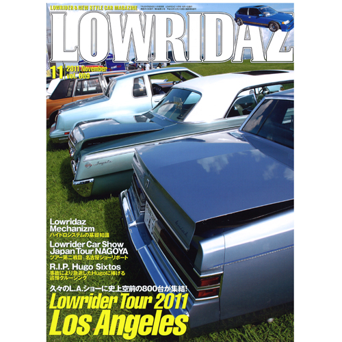 【MAGAZINE】LOWRIDAZ VOL.009 ローライダーズ