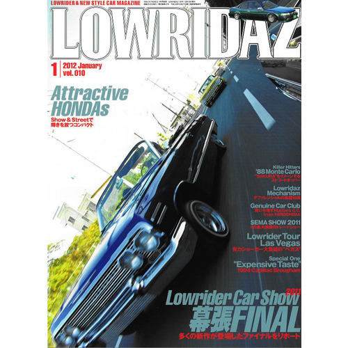 【MAGAZINE】LOWRIDAZ VOL.010 ローライダーズ