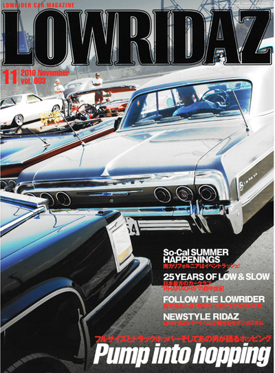 【MAGAZINE】LOWRIDAZ VOL.003 ローライダーズ